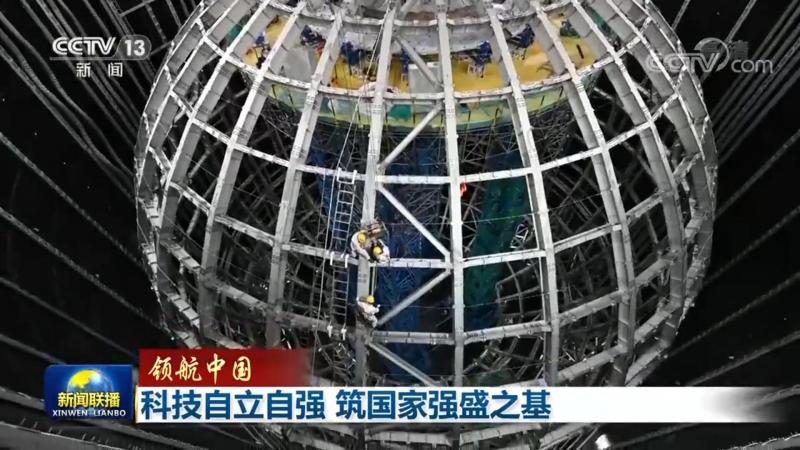 SaaS实施过程中的五大常见问题及应对策略
