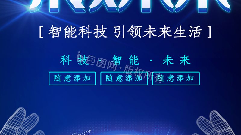 华为手机数据安全设置：全方位守护您的隐私**
