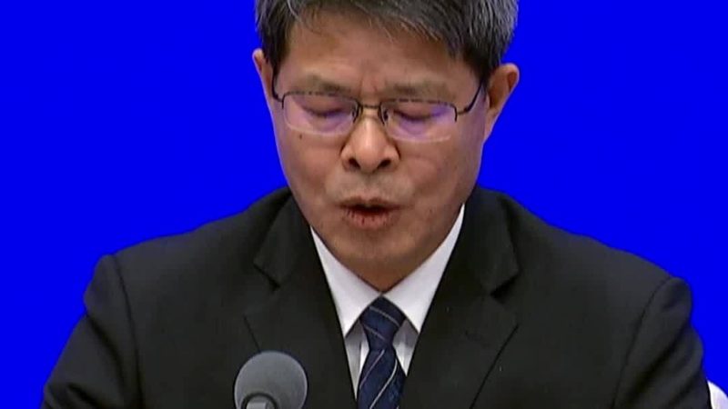 北京CRM系统供应商：选择合适供应商的三大考量