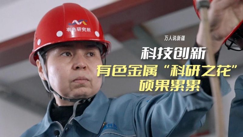 北京本地研发外包公司：如何选择合适的合作伙伴**